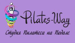 Студия пилатеса "Pilates-Way"