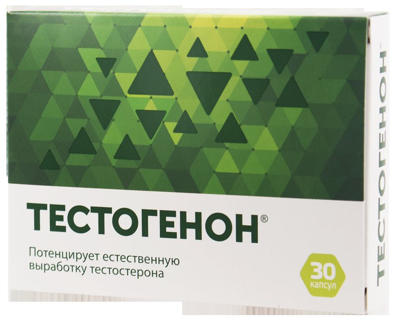Женский Гормон Купить В Аптеке Цена