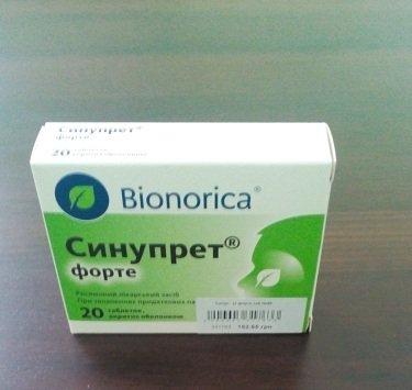 СИНУПРЕТ ФОРТЕ: инструкция, отзывы, аналоги, цена в аптеках - Medcentre ...