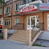 Аптека "Исток-Плюс" фото