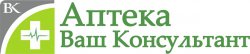 Аптека "Ваш Консультант"