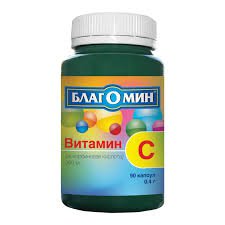 БЛАГОМИН C