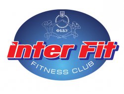 Фитнес клуб Inter Fit 