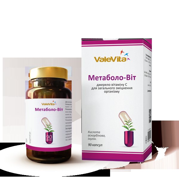 витам аналоги