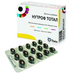 НУТРОФ ТОТАЛ: инструкция, отзывы, аналоги, цена в аптеках - Medcentre ...