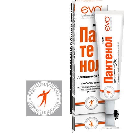 ПАНТЕНОЛ EVO: инструкция, отзывы, аналоги, цена в аптеках - Medcentre ...