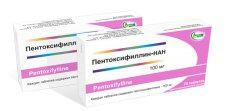 ПЕНТОКСИФИЛЛИН-НАН