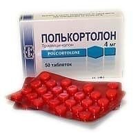 Полькортолон ТС цена в Москве от 361 руб., купить Полькортолон ТС, отзывы и инструкция по применению