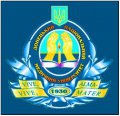 Университетская клиника ДонНМУ