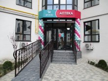 Аптека "Амеда Фарм"