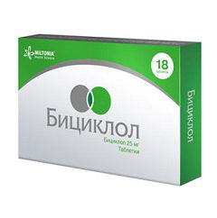 бициклол инструкция по применению отзывы бициклол инструкция по применению отзывы