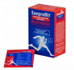 ЭНЕРГОВИТ МАРАФОН