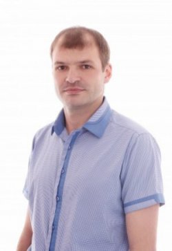 Гусак Дмитрий Сергеевич