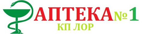 Аптека ваша 1 профсоюзная. Адрес аптеки номер 1 в москве. Профсоюзная 15 аптека ваша 1. Аптека ваша n1 tybctqcrfz ek 22 r 2. Адрес аптеки номер 1 в москве.