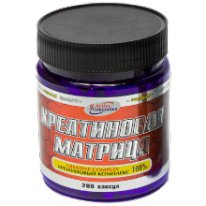 КРЕАТИНОВАЯ МАТРИЦА