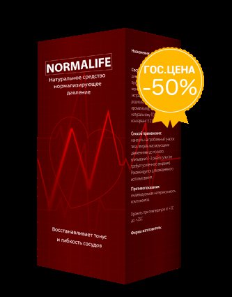 NORMALIFE (НОРМАЛАЙФ): инструкция, отзывы, аналоги, цена в аптеках ...