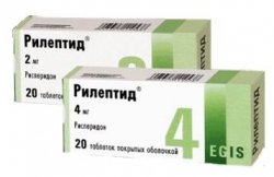 РИЛЕПТИД