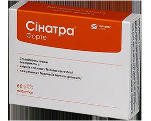 СИНАТРА ФОРТЕ: Инструкция, Отзывы, Аналоги, Цена В Аптеках.
