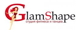 Танцевальная студия "Glamshape"