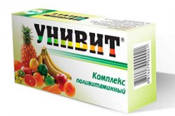 УНИВИТ КОМПЛЕКС