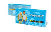 УНИВИТ ТИНЕЙДЖЕР