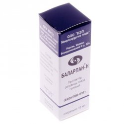 БАЛАРПАН-Н
