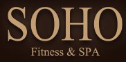 Фитнес-центр "SOHO Fitness & SPA"