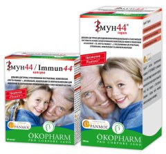 ИММУН 44 (IMMUN 44)