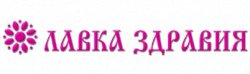 Интернет-магазин "Лавка здравия"