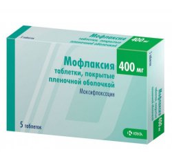 МОФЛАКСИЯ