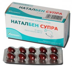 НАТАЛБЕН СУПРА: Инструкция, Отзывы, Аналоги, Цена В Аптеках.