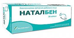 НАТАЛБЕН