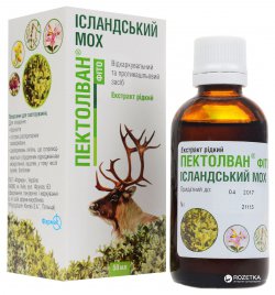 ПЕКТОЛВАН ФИТО ИСЛАНДСКИЙ МОХ: Инструкция, Отзывы, Аналоги, Цена В.