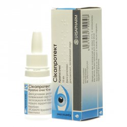 СИКАПРОТЕКТ