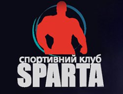 Спортивный клуб "SPARTA"