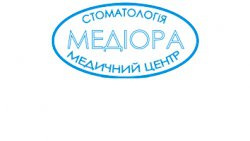 Стоматология "Медиора"