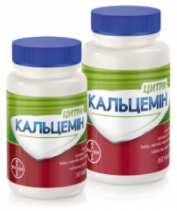 ЦИТРА-КАЛЬЦЕМИН