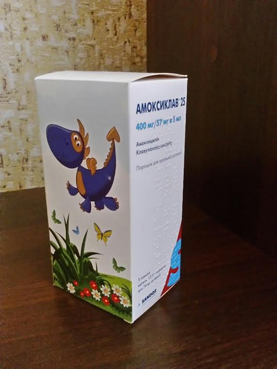 Детский Амоксиклав для лечения бронхита