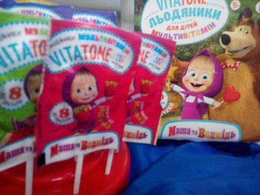 VITATONE Льодяники Мультивітамін