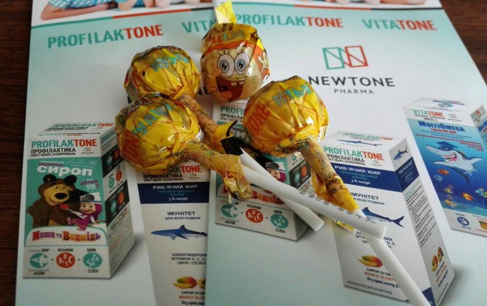 Витатон (Vitatone) при тошноте и укачивании 