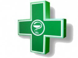 Аптека "Витал"