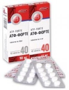 АТФ-ФОРТЕ: инструкция, отзывы, аналоги, цена в аптеках - Medcentre.com.ua