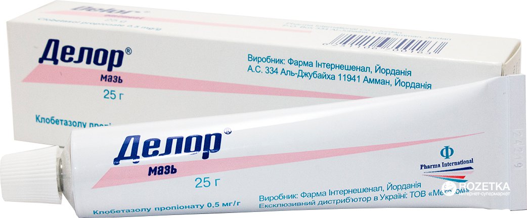 Как я избавилась от псориаза