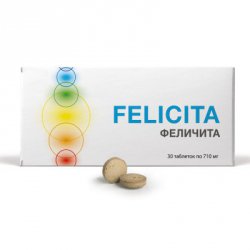 ФЕЛИЧИТА