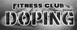 Фитнес клуб Doping Бердянск