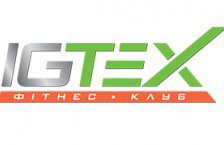 Фитнес клуб IGTEX