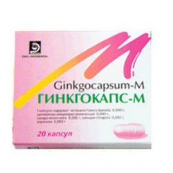ГИНКГОКАПС-М