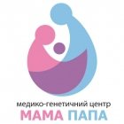 Медико-генетический центр "Мама Папа"