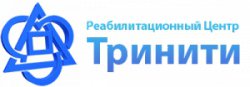 Реабилитационный центр "Тринити"