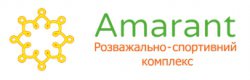 Спортивный комплекс Amarant